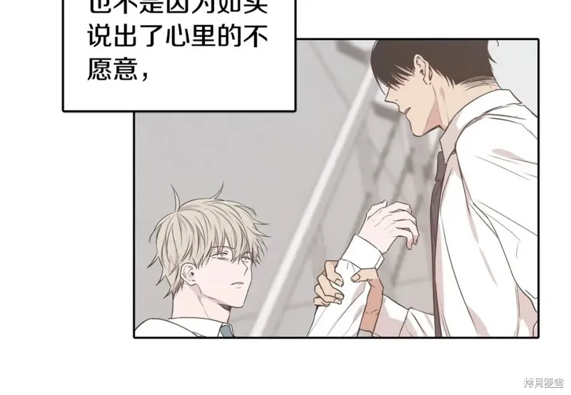 第14话 第49页