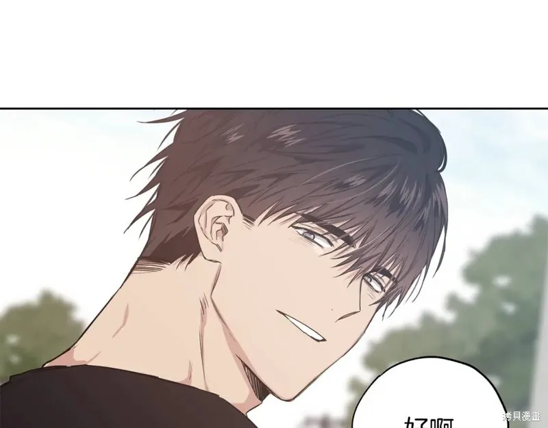 第14话 第50页