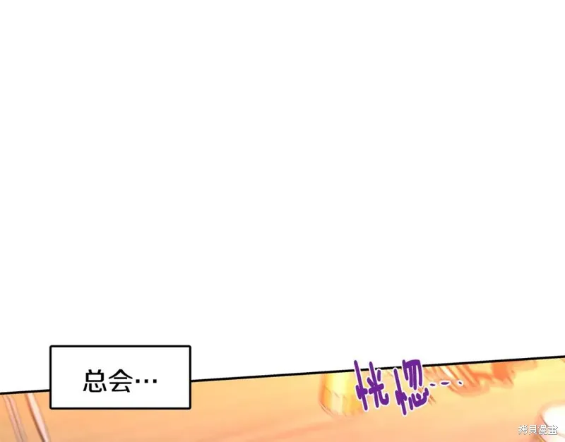 第14话 第60页