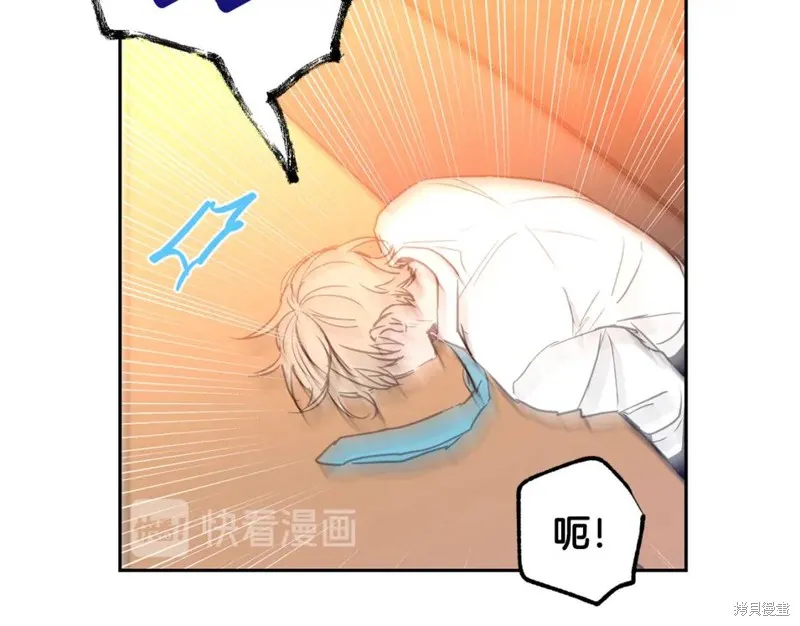 第14话 第62页