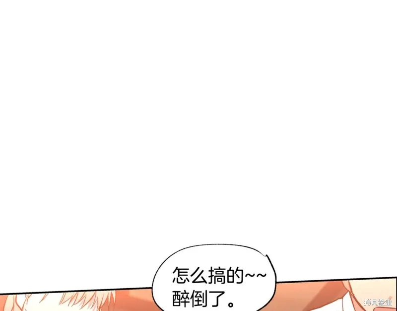 第14话 第63页