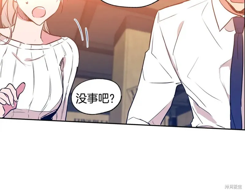 第14话 第64页