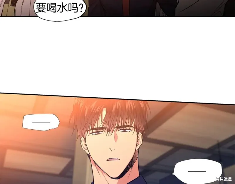 第14话 第69页