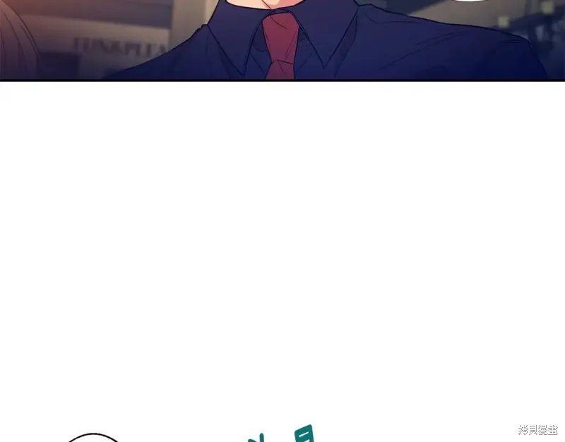 第14话 第70页