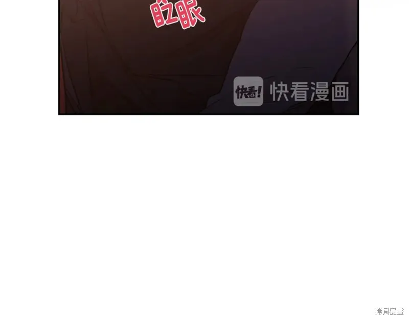 第14话 第75页