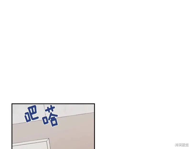 第14话 第77页