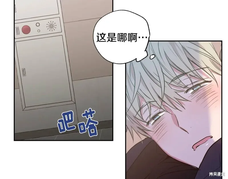 第14话 第78页