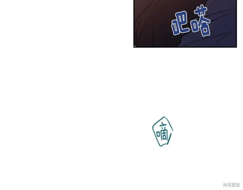 第14话 第79页