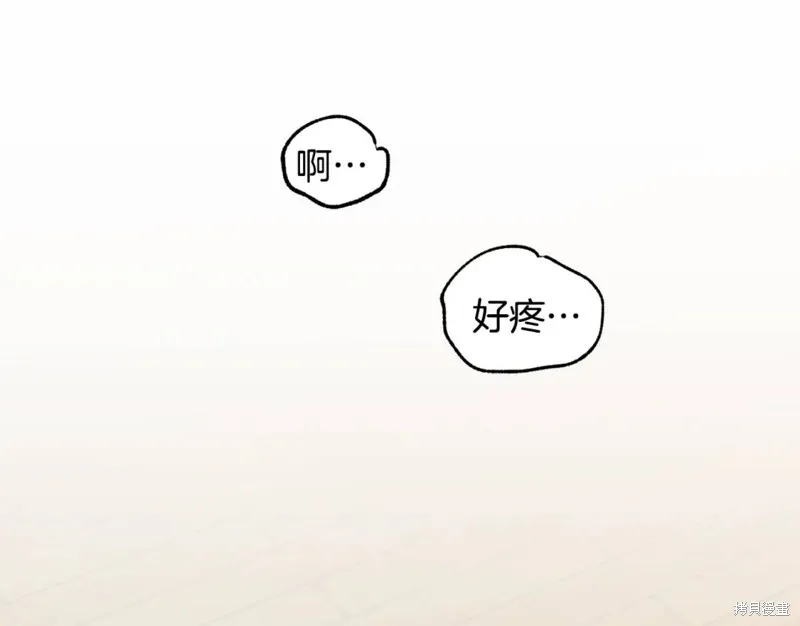 第14话 第89页