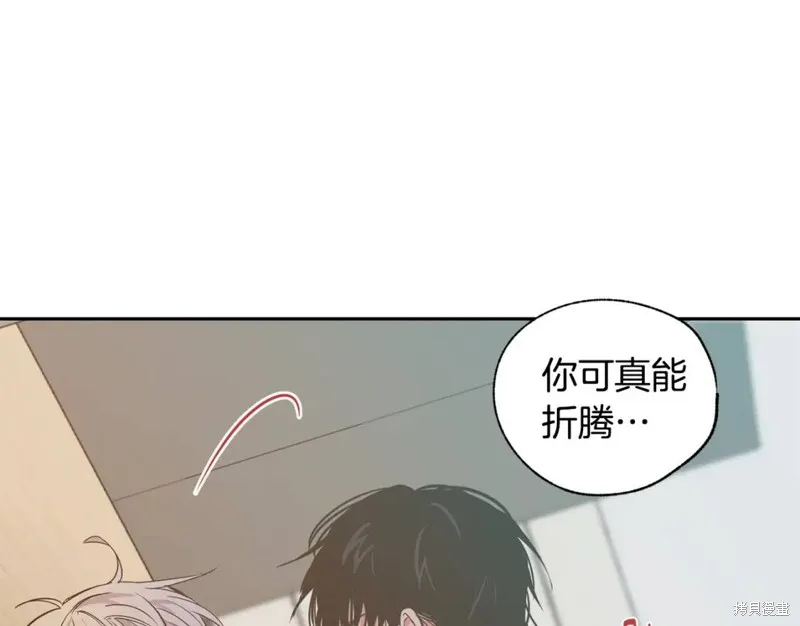 第14话 第92页
