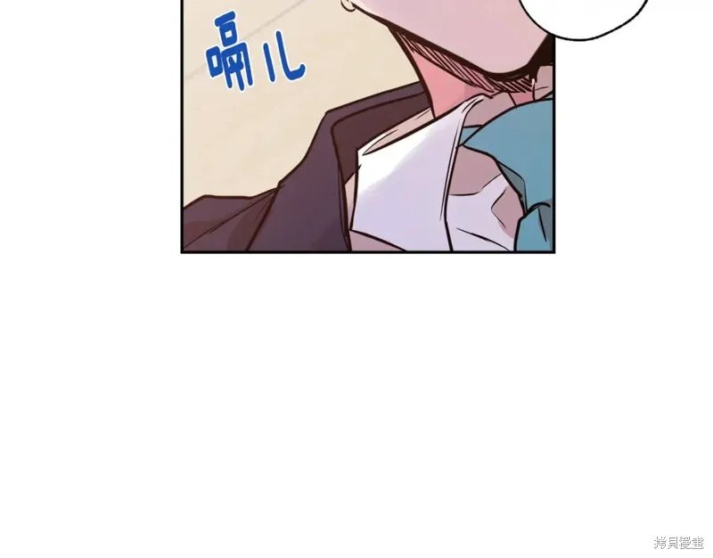 第14话 第96页