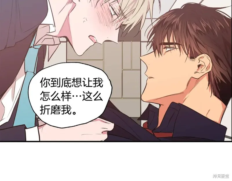 第14话 第100页