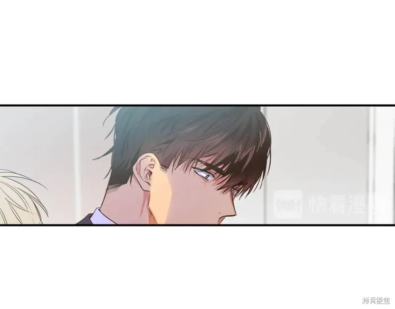 第13话 第10页