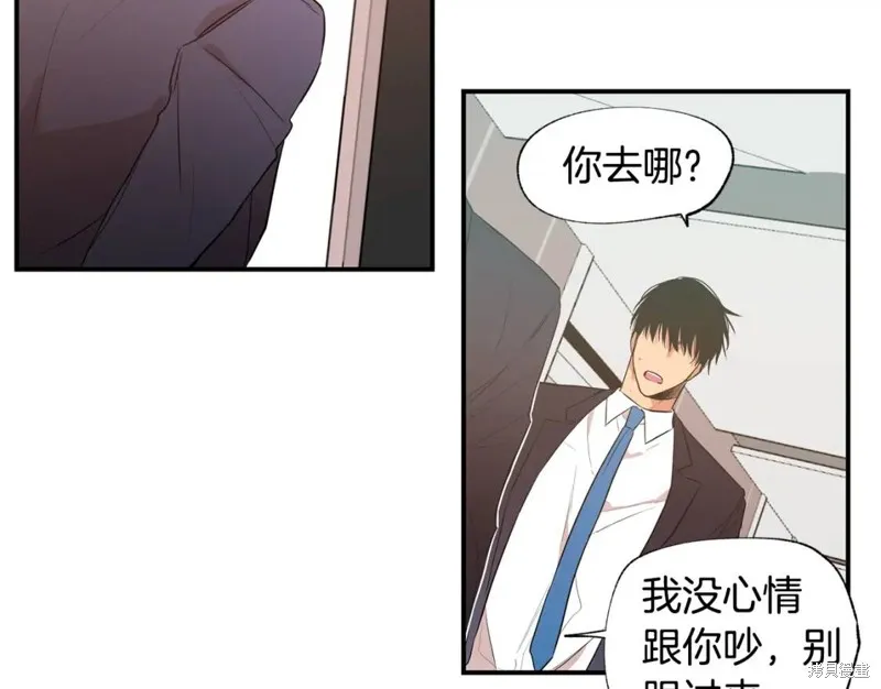 第13话 第15页