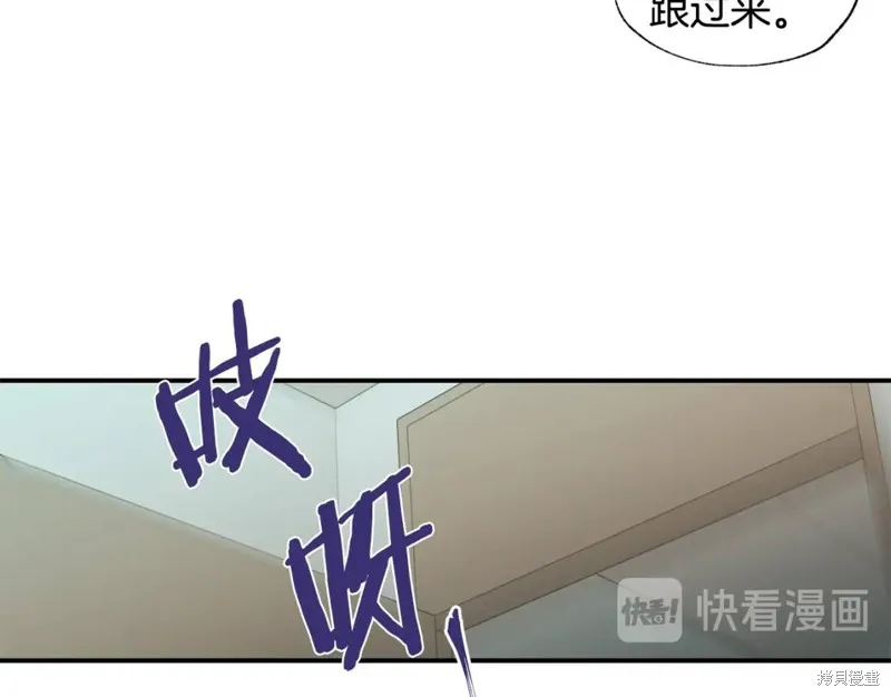 第13话 第16页
