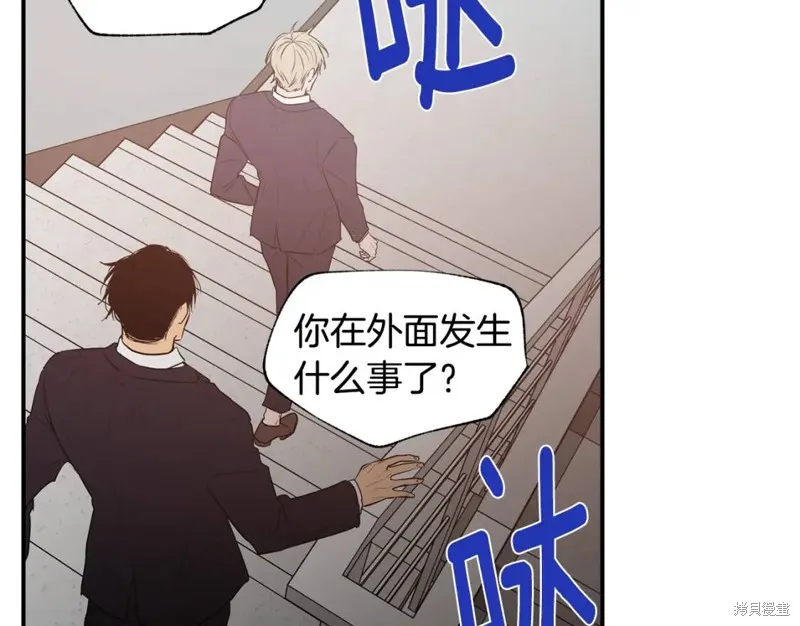 第13话 第18页