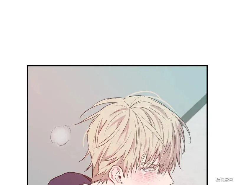 第13话 第26页
