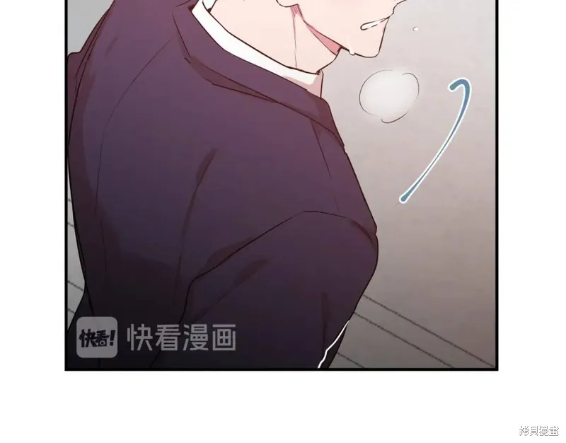 第13话 第27页