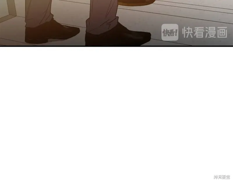 第13话 第33页