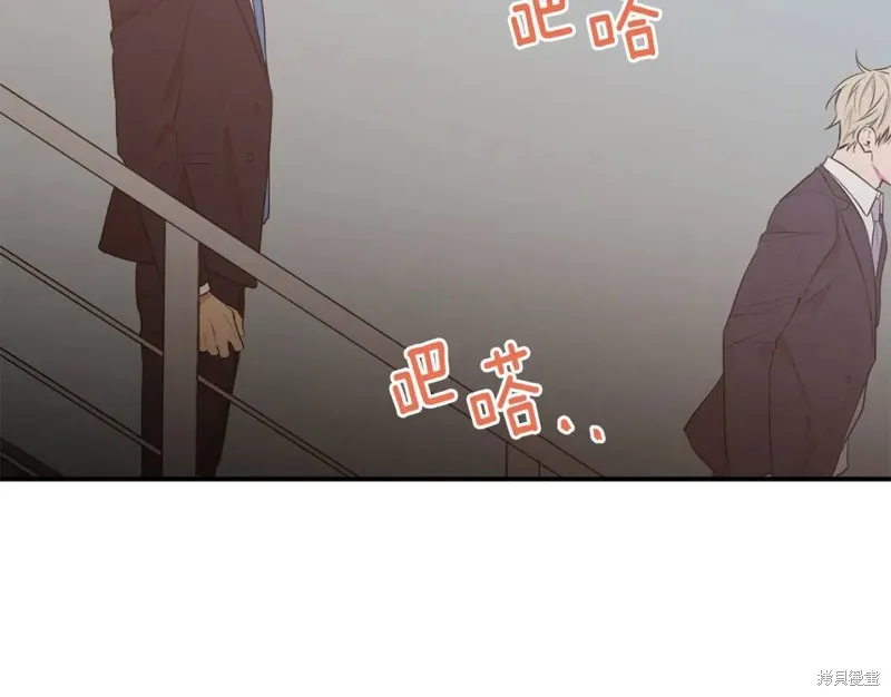 第13话 第40页