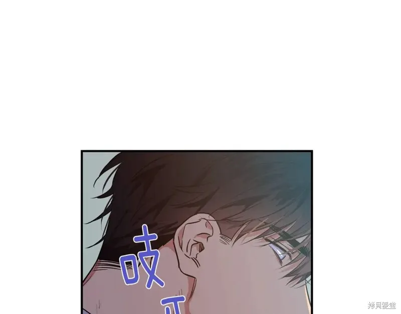 第13话 第41页