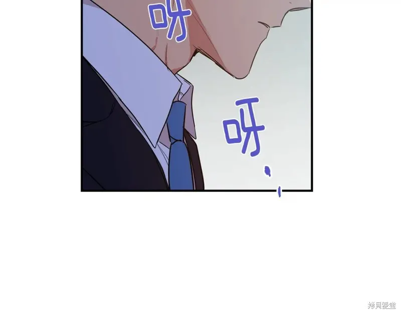 第13话 第42页