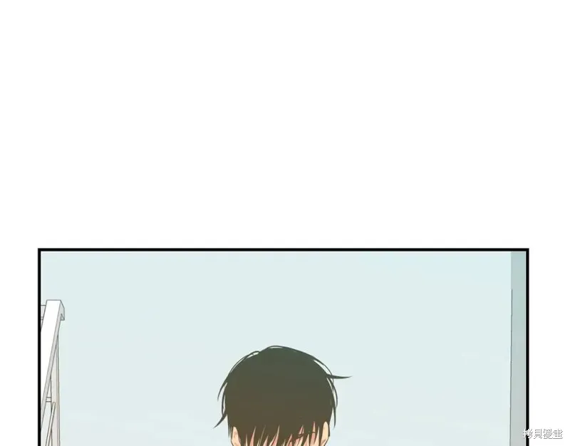 第13话 第44页