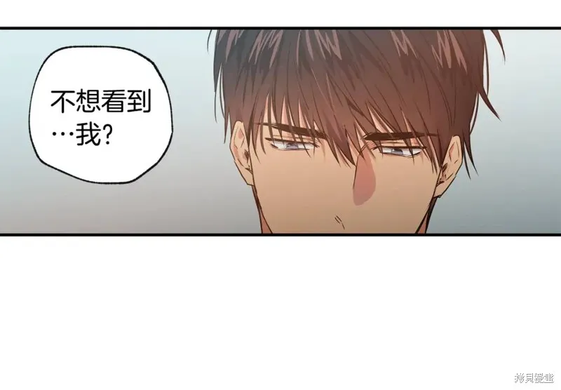 第13话 第47页