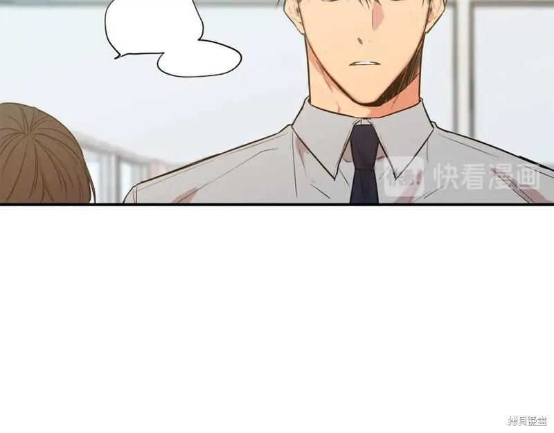 第13话 第53页