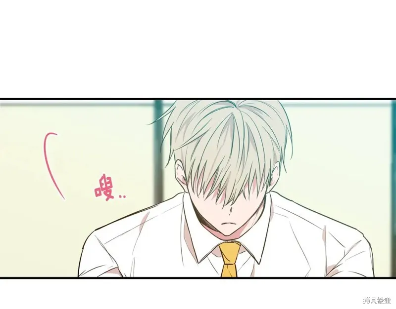 第13话 第56页