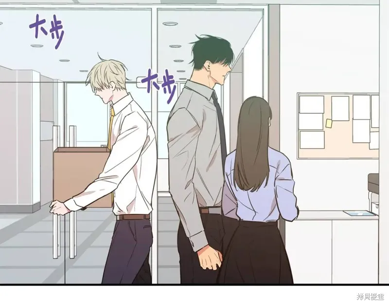 第13话 第58页