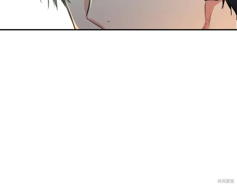 第13话 第71页
