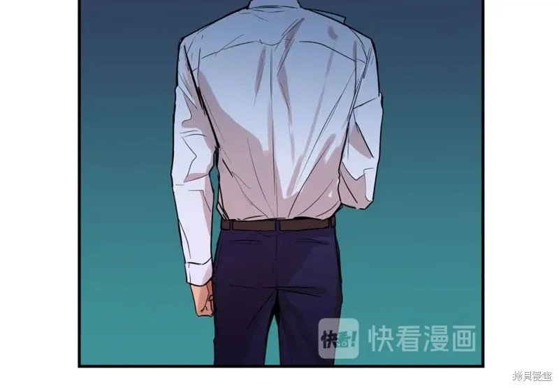 第13话 第73页