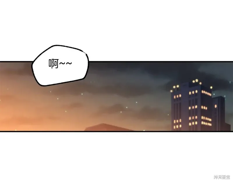 第13话 第74页