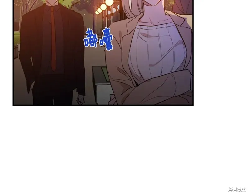 第13话 第76页
