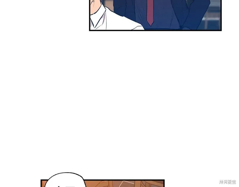 第13话 第80页