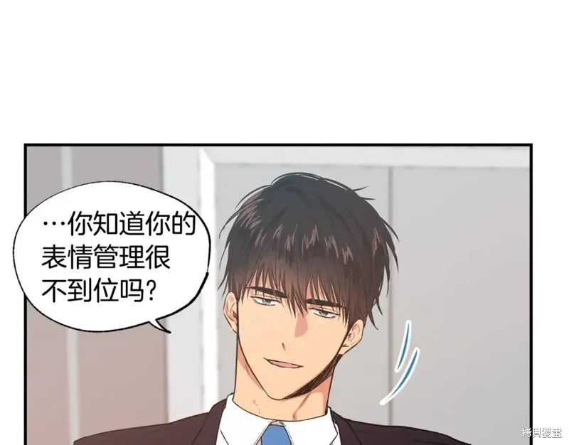 第12话 第16页