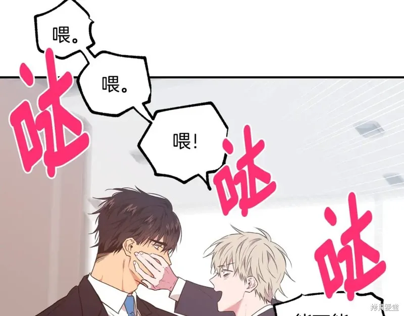 第12话 第19页