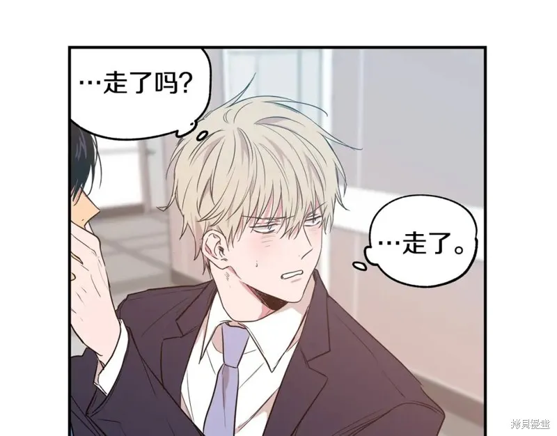 第12话 第26页
