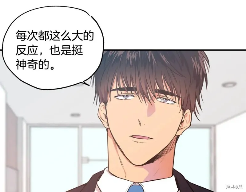 第12话 第36页