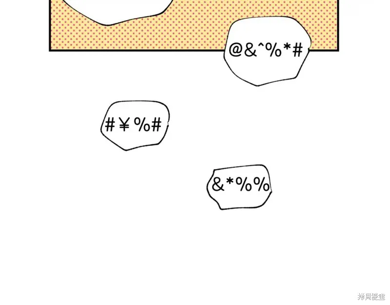 第12话 第60页