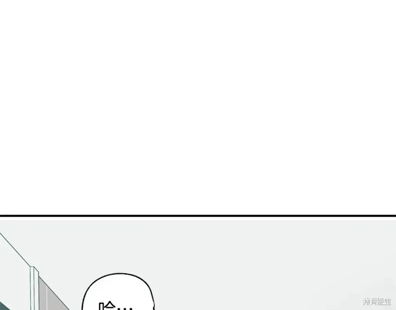 第12话 第81页