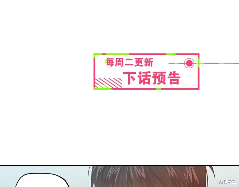 第12话 第94页