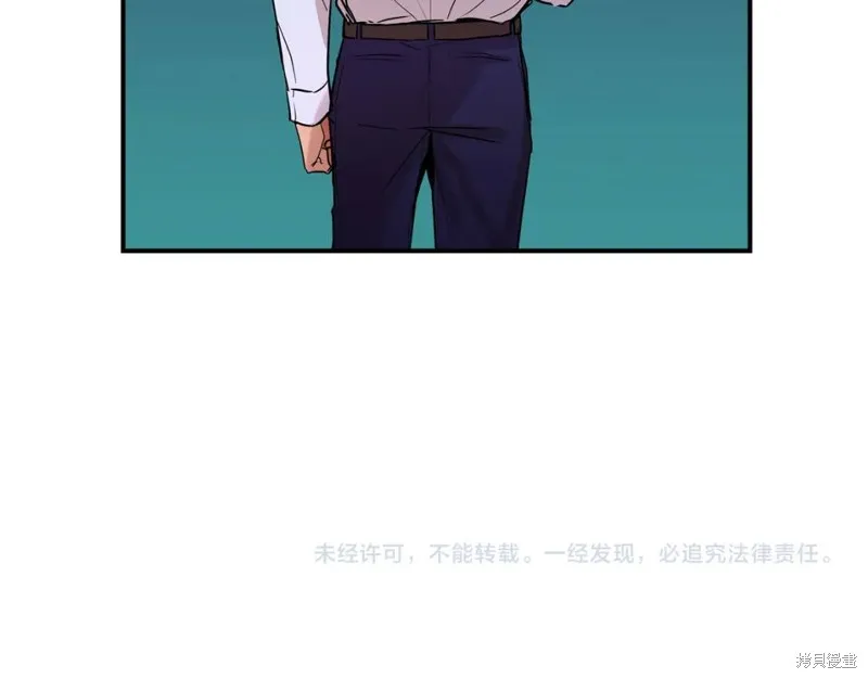 第12话 第98页