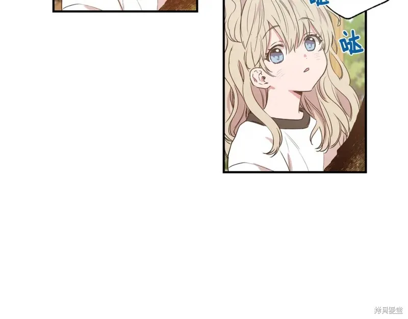 第11话 第6页