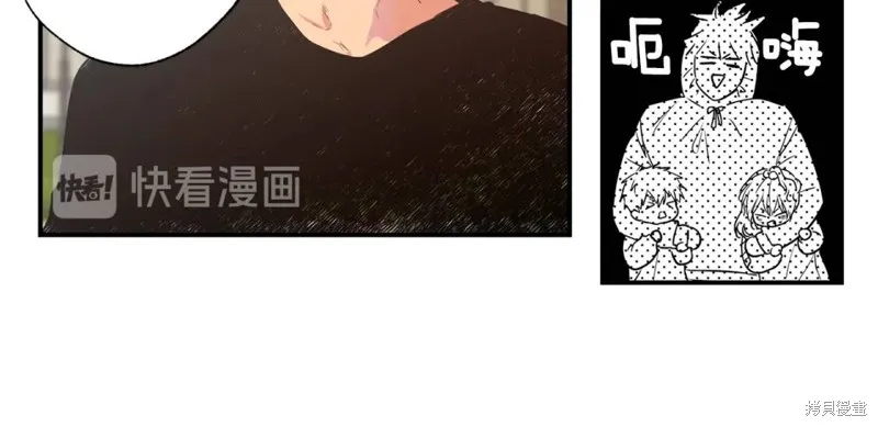 第11话 第11页