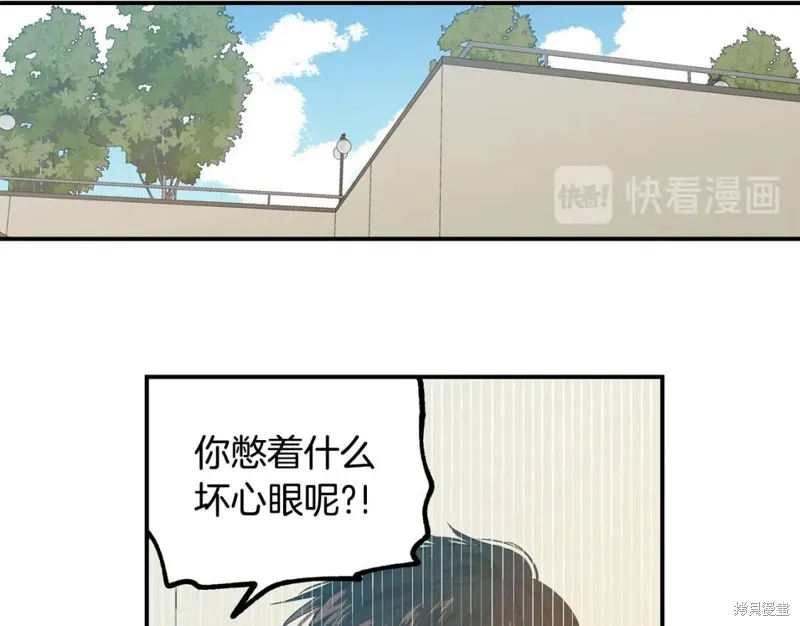第11话 第28页
