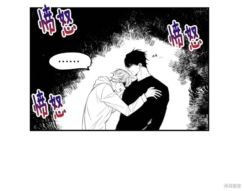 第11话 第32页