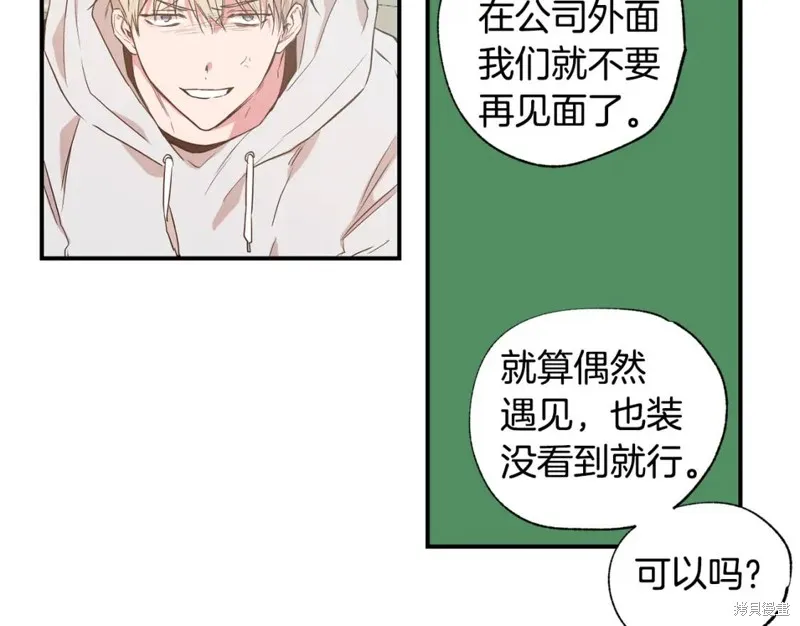 第11话 第34页