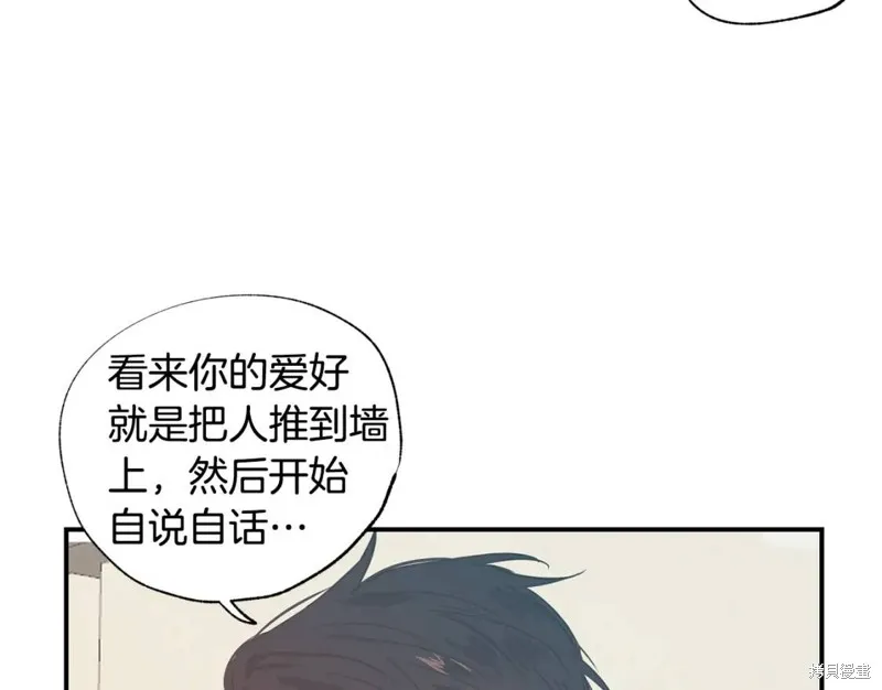 第11话 第35页